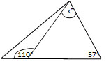 Triangle