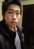 A photo of Sangmin, a tutor from University at Buffalo