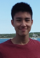 A photo of Erik, a English tutor in New York City, NY A photo of Erik, a English tutor in New York City, NY