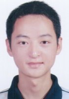 Mandarin Chinese 2 tutor Zhenyuan near me Mandarin Chinese 2 tutor Zhenyuan near me
