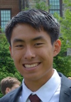A photo of Tristan, a Reading tutor in East Chicago, IN A photo of Tristan, a Reading tutor in East Chicago, IN