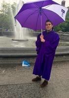 A photo of William, a tutor from New York University