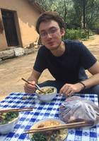 Hamilton Software tutor named Thomas Hamilton Software tutor named Thomas