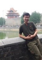 A photo of Henry, a tutor from beijing computer institute