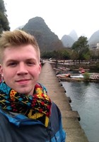 A photo of Adam, a tutor from UW-Milwaukee