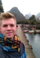 A photo of Adam, a tutor from UW-Milwaukee
