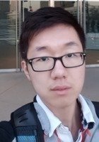 A photo of Rever, a tutor from Santa Monica College