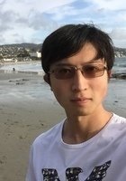 Los Angeles, CA Mandarin Chinese tutor named Jiingtian Los Angeles, CA Mandarin Chinese tutor named Jiingtian