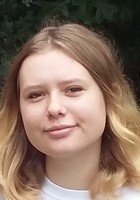 A photo of Anna, a English tutor in Round Rock, TX A photo of Anna, a English tutor in Round Rock, TX