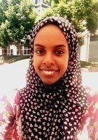 A photo of Iman, a tutor from National University