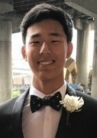 A photo of Jiwon, a tutor from University of Richmond