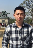 Cambridge AP Chinese Language and Culture tutor named Guijie Cambridge AP Chinese Language and Culture tutor named Guijie