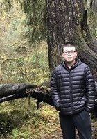 Madison, WI GRE tutor named Shengrong Madison, WI GRE tutor named Shengrong