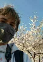 Solihull Japanese tutor named Caden Solihull Japanese tutor named Caden
