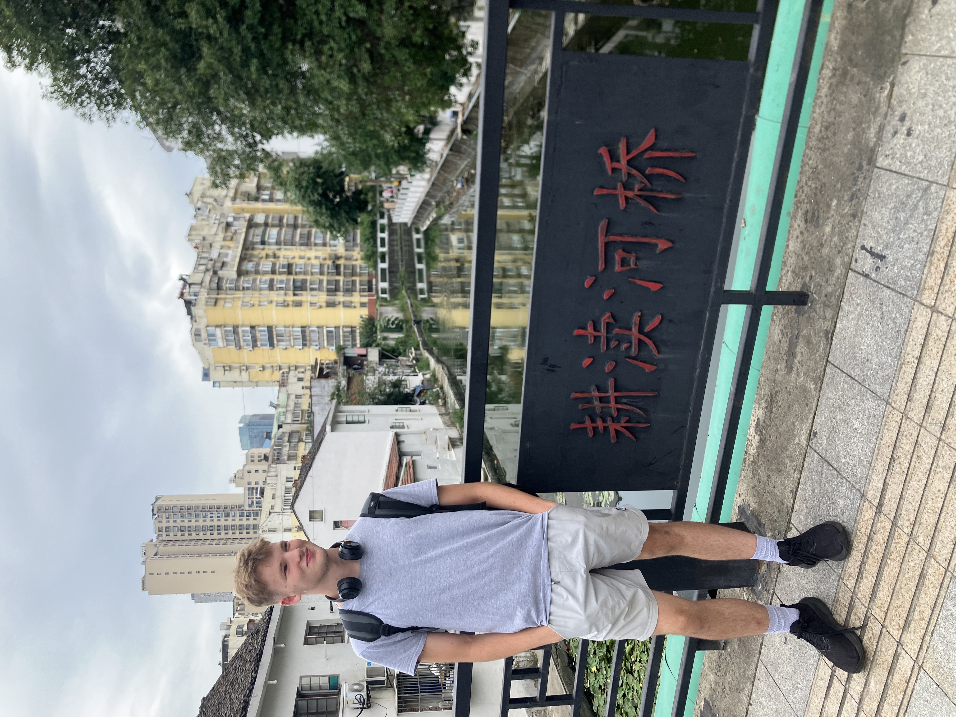 Nashville, TN Mandarin Chinese tutor named Andrew Nashville, TN Mandarin Chinese tutor named Andrew