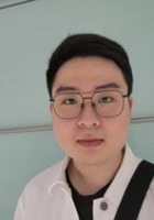 Liverpool World Civilization tutor named Sukwon Liverpool World Civilization tutor named Sukwon